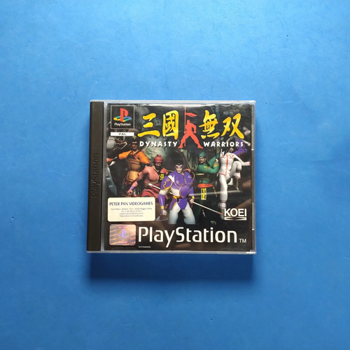 Dynasty warriors playstation - dynasty,