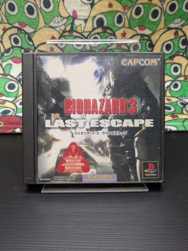 Biohazard last escape no - biohazard, 3: