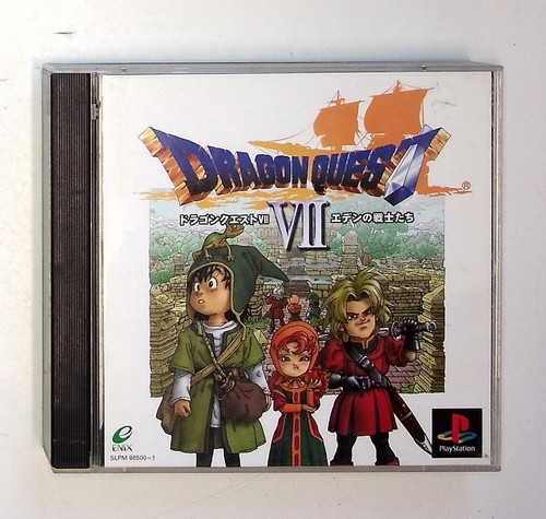Dragon quest vii play - vii,