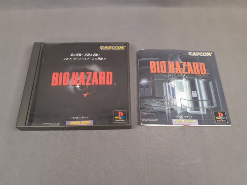 Sony playstation ps1 bio - sony, 1