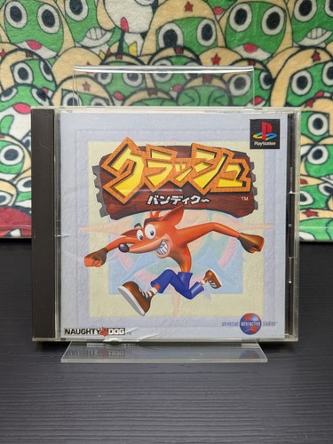 Crash bandicoot spine - bandicoot, +